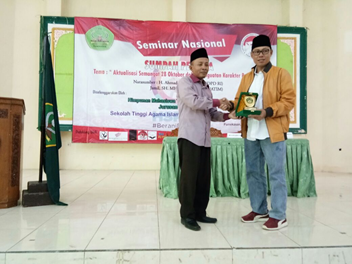 Peringati Sumpah Pemuda Dengan Seminar Nasional